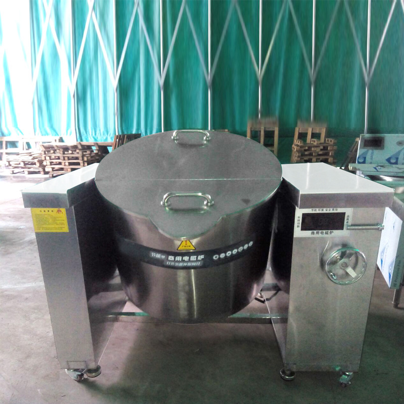 廚房設(shè)備大功率搖擺式大湯爐 商用電磁爐湯鍋加厚不銹鋼 工廠聯(lián)保