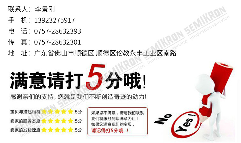 供應(yīng)大型團膳電磁搖擺湯鍋 夾層鍋 節(jié)能省人工產(chǎn)品湯鍋