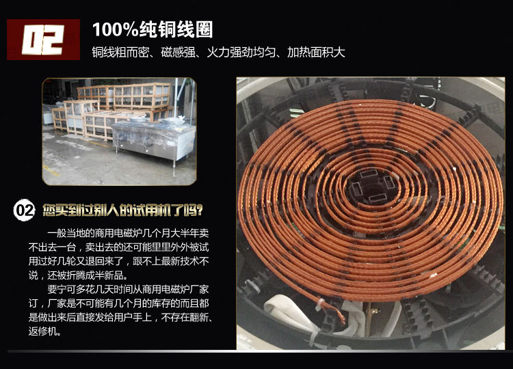 可傾式夾層鍋 電磁可傾式搖擺湯鍋 工廠學(xué)校食堂大型可傾式電湯爐