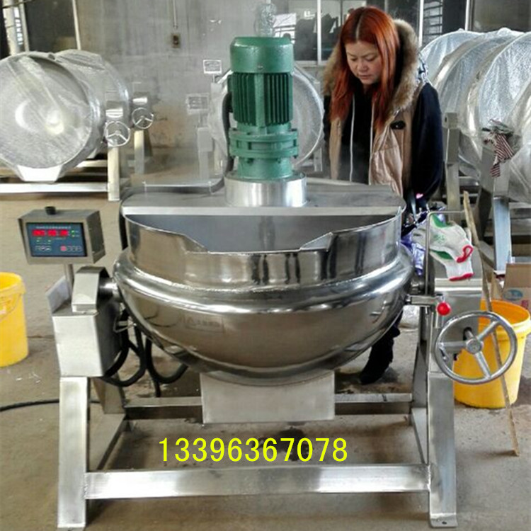 專業(yè)生產(chǎn) 行星攪拌炒鍋 火鍋底料炒鍋 300L全自動(dòng)炒菜機(jī) 量大批發(fā)