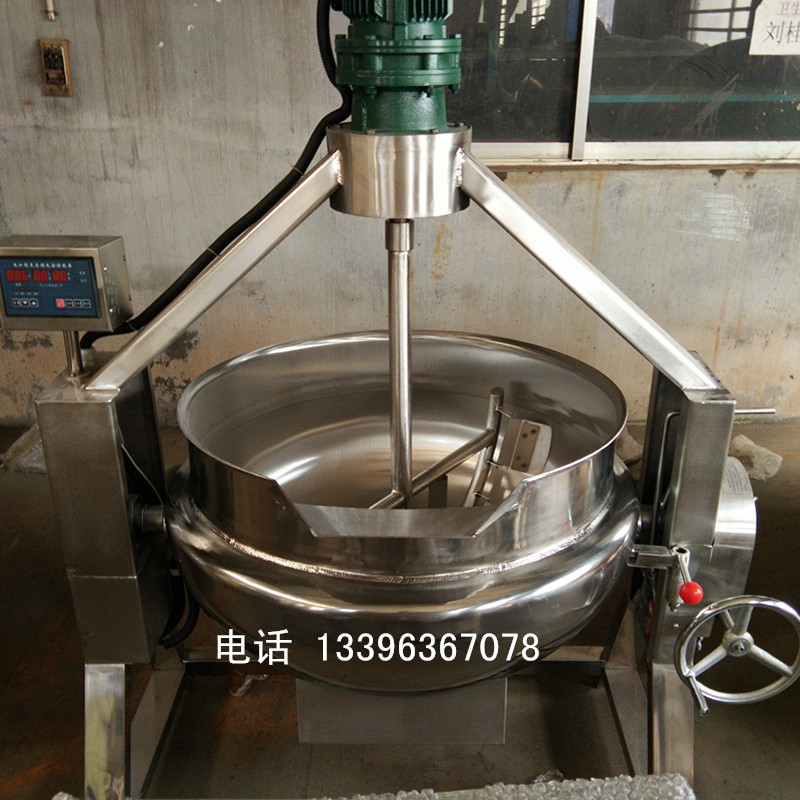 專業(yè)生產(chǎn) 行星攪拌炒鍋 火鍋底料炒鍋 300L全自動(dòng)炒菜機(jī) 量大批發(fā)