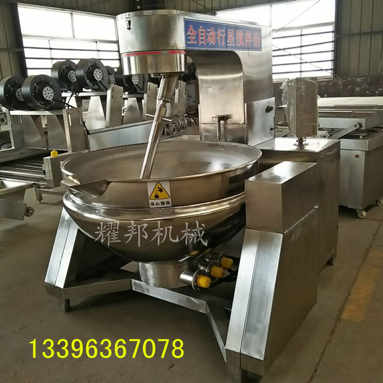 專業(yè)生產(chǎn) 行星攪拌炒鍋 火鍋底料炒鍋 300L全自動(dòng)炒菜機(jī) 量大批發(fā)