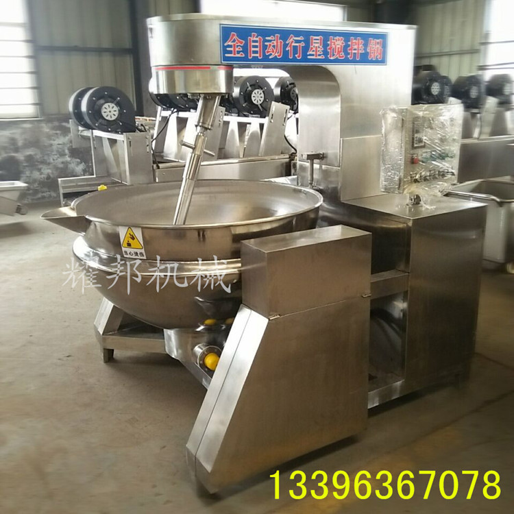 專業(yè)生產(chǎn) 行星攪拌炒鍋 火鍋底料炒鍋 300L全自動(dòng)炒菜機(jī) 量大批發(fā)