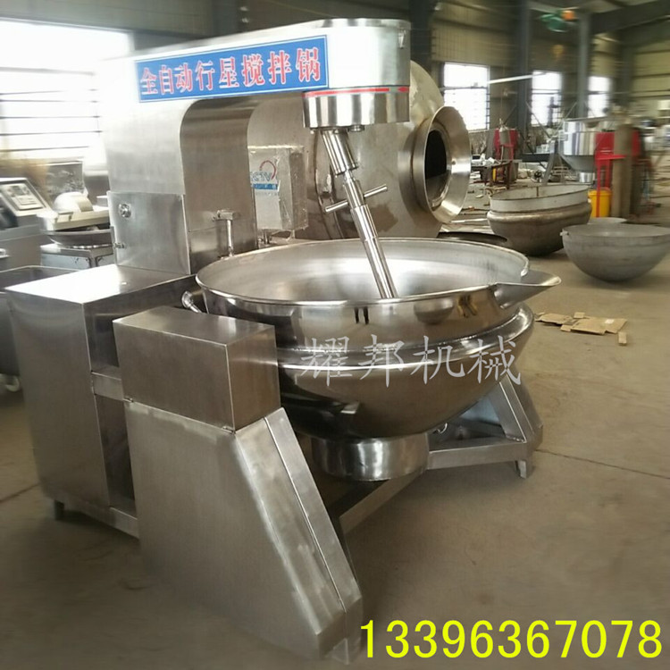 專業(yè)生產(chǎn) 行星攪拌炒鍋 火鍋底料炒鍋 300L全自動(dòng)炒菜機(jī) 量大批發(fā)
