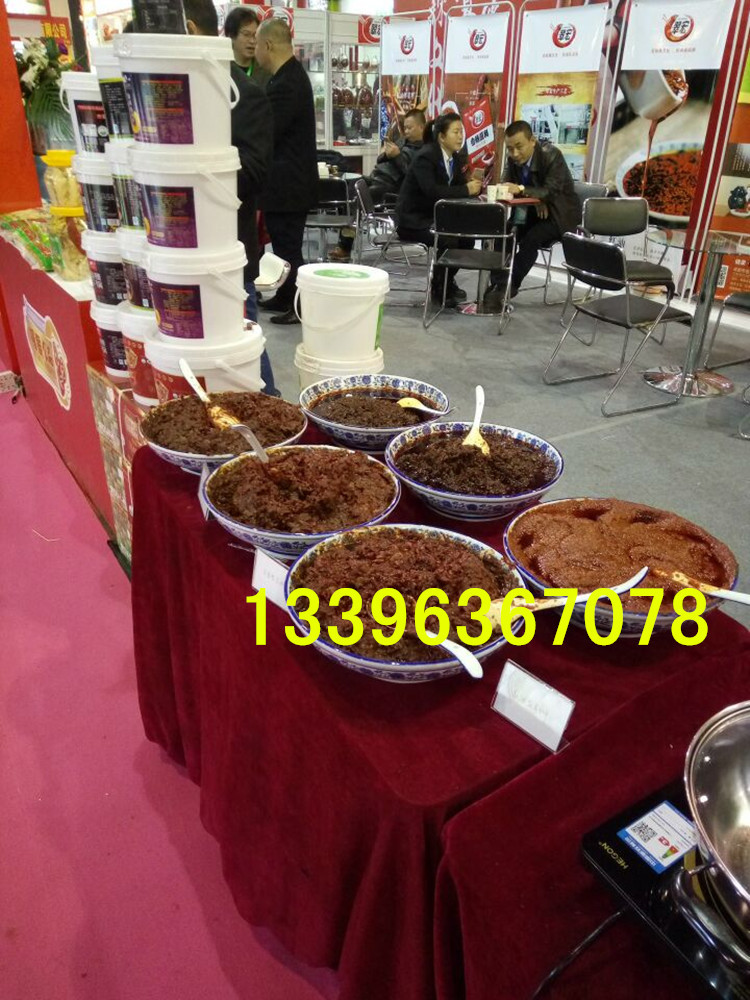 專業(yè)生產(chǎn) 行星攪拌炒鍋 火鍋底料炒鍋 300L全自動(dòng)炒菜機(jī) 量大批發(fā)