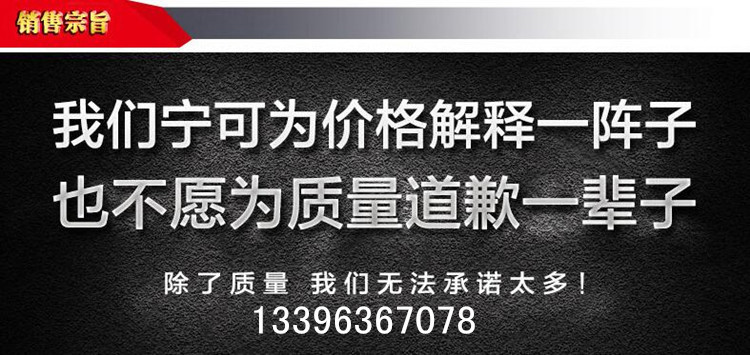 專業(yè)生產(chǎn) 行星攪拌炒鍋 火鍋底料炒鍋 300L全自動(dòng)炒菜機(jī) 量大批發(fā)