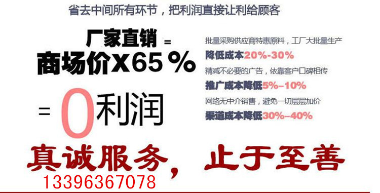 專業(yè)生產(chǎn) 行星攪拌炒鍋 火鍋底料炒鍋 300L全自動(dòng)炒菜機(jī) 量大批發(fā)