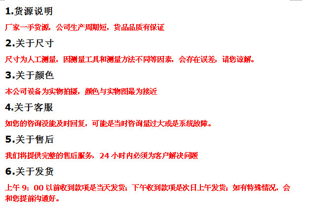 專業(yè)生產(chǎn) 行星攪拌炒鍋 火鍋底料炒鍋 300L全自動(dòng)炒菜機(jī) 量大批發(fā)