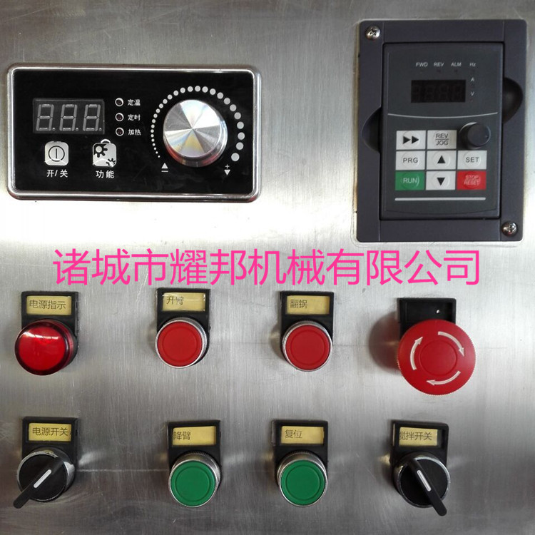 專業(yè)生產(chǎn) 行星攪拌炒鍋 火鍋底料炒鍋 300L全自動(dòng)炒菜機(jī) 量大批發(fā)