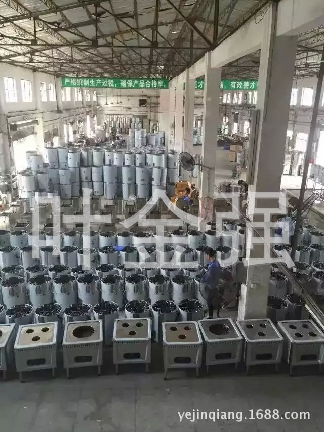 SD-I1-50可傾式電熱蒸氣不粘底夾層湯桶粥爐煲粥機(jī)熬粥爐熬湯爐