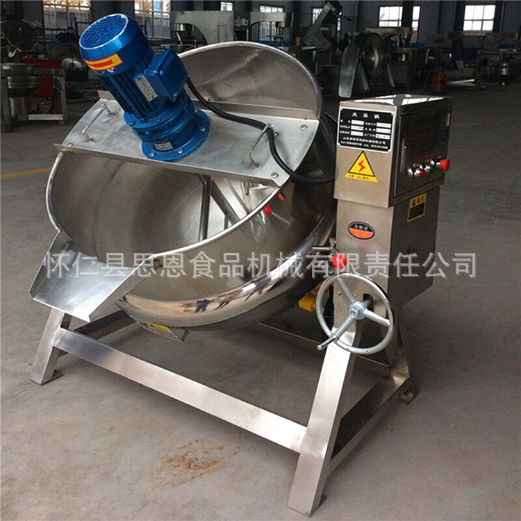 電加熱夾層鍋具 可傾式帶攪拌導(dǎo)熱油夾層鍋 廠家直銷(xiāo)環(huán)保炊事設(shè)備