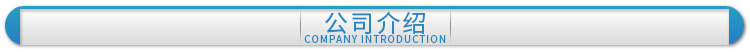 電加熱夾層鍋具 可傾式帶攪拌導(dǎo)熱油夾層鍋 廠家直銷(xiāo)環(huán)保炊事設(shè)備