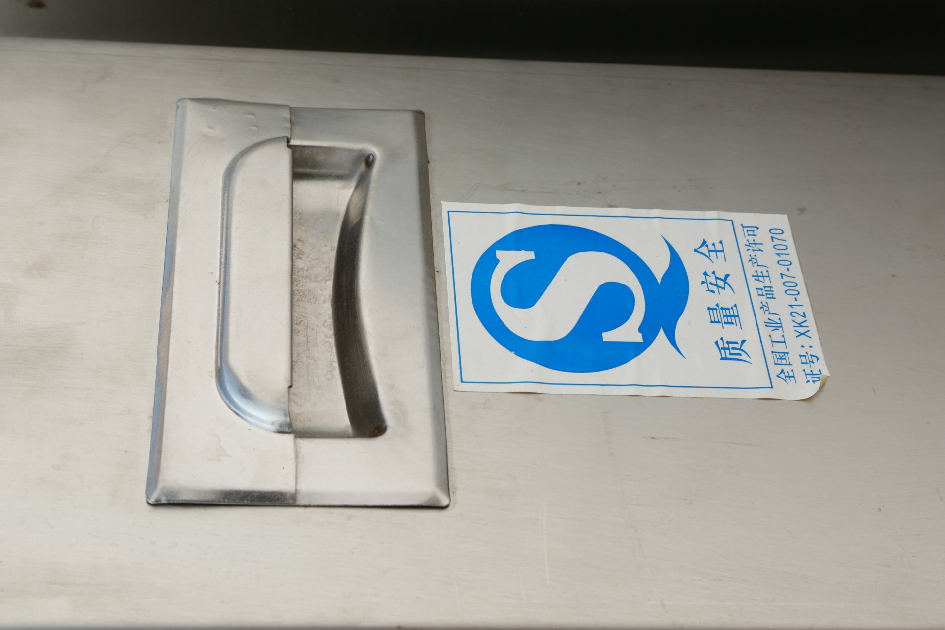 高效可傾式燃?xì)鉁噱?燃?xì)馐脚胗迷O(shè)備 蒸汽夾層鍋