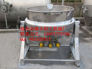 廠家直銷全不銹鋼300L可傾式蒸汽夾層鍋，化糖鍋，熬湯鍋，燉肉鍋