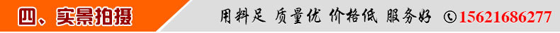 諸城市潤(rùn)魯機(jī)械有限公司