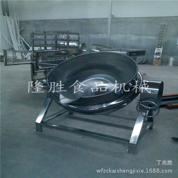 不銹鋼煮鍋 可傾式帶攪拌夾層鍋 煮豆鍋炊事設(shè)備廚房炒菜食品機械