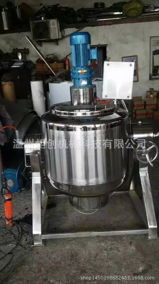 全不銹鋼燃?xì)鈯A層鍋 大型炒鍋 電夾熱煮鍋 攪拌式夾層鍋
