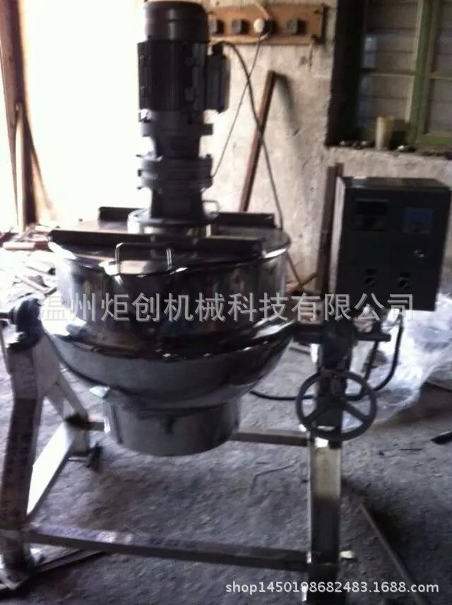 全不銹鋼燃?xì)鈯A層鍋 大型炒鍋 電夾熱煮鍋 攪拌式夾層鍋