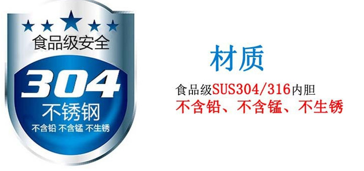 實(shí)力廠家直銷電加熱可傾高壓煮肉鍋 商用大型鹵制鍋