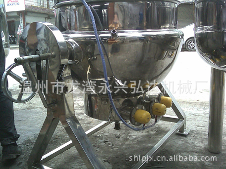 電導(dǎo)熱鍋