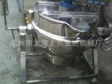 導(dǎo)熱油加熱夾層鍋