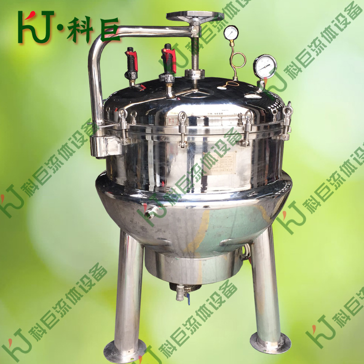 電加熱蒸煮鍋、電氣兩用蒸煮鍋、小型熬湯鍋【廠家直銷】