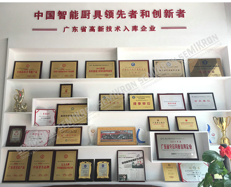 廠家直銷批發(fā)方形可傾式湯鍋 全自動(dòng)湯鍋 可傾式夾層湯鍋