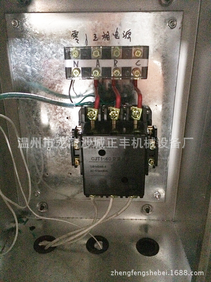 廠家直銷不銹鋼夾層鍋、可傾式夾層鍋、電加熱夾層鍋 熬糖炒醬鍋