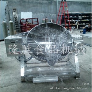 不銹鋼煮鍋 可傾式帶攪拌夾層鍋 煮豆鍋炊事設(shè)備廚房炒菜食品機(jī)械