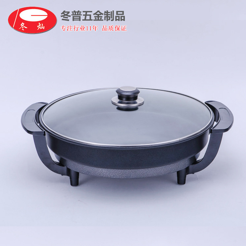 廠家熱銷 智能變頻特價(jià)養(yǎng)生鍋 多功能黃金養(yǎng)生鍋