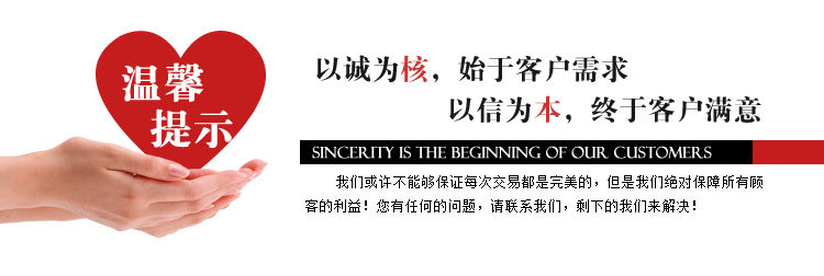 廠家熱銷 智能變頻特價(jià)養(yǎng)生鍋 多功能黃金養(yǎng)生鍋