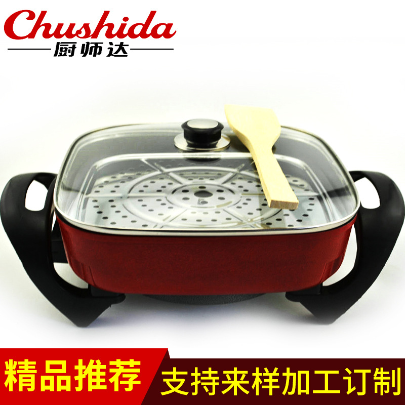 廠家直供 多功能防燙定時(shí)電熱鍋 節(jié)能環(huán)保電火鍋 加厚電煎鍋 鍋