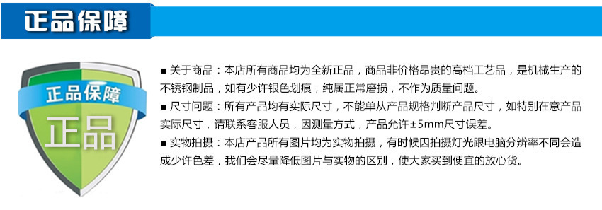 紅雙喜 韓式多功能養(yǎng)生電熱鍋 四方鍋 電火鍋 家用電烤鍋煎鍋