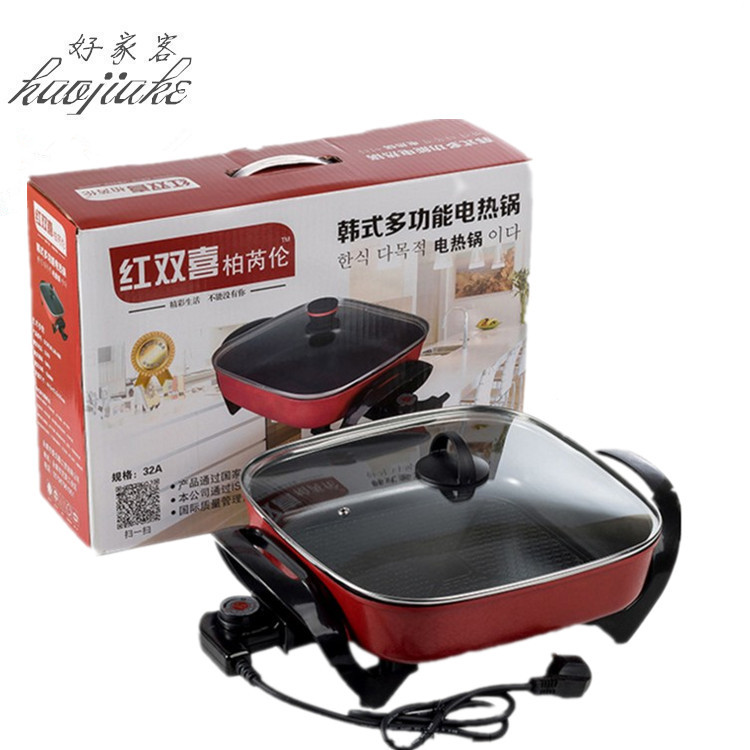 紅雙喜 韓式多功能養(yǎng)生電熱鍋 四方鍋 電火鍋 家用電烤鍋煎鍋