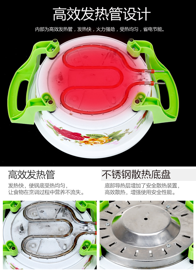 大紅雙喜真空養(yǎng)生鍋電煮鍋電煎鍋電熱鍋6L加厚電火鍋家用圓鍋批發(fā)