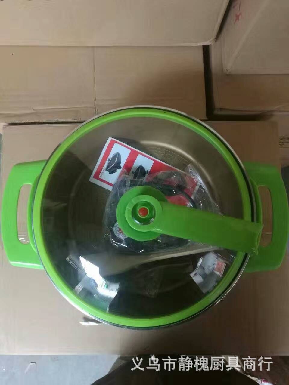 大紅雙喜真空養(yǎng)生鍋電煮鍋電煎鍋電熱鍋6L加厚電火鍋家用圓鍋批發(fā)