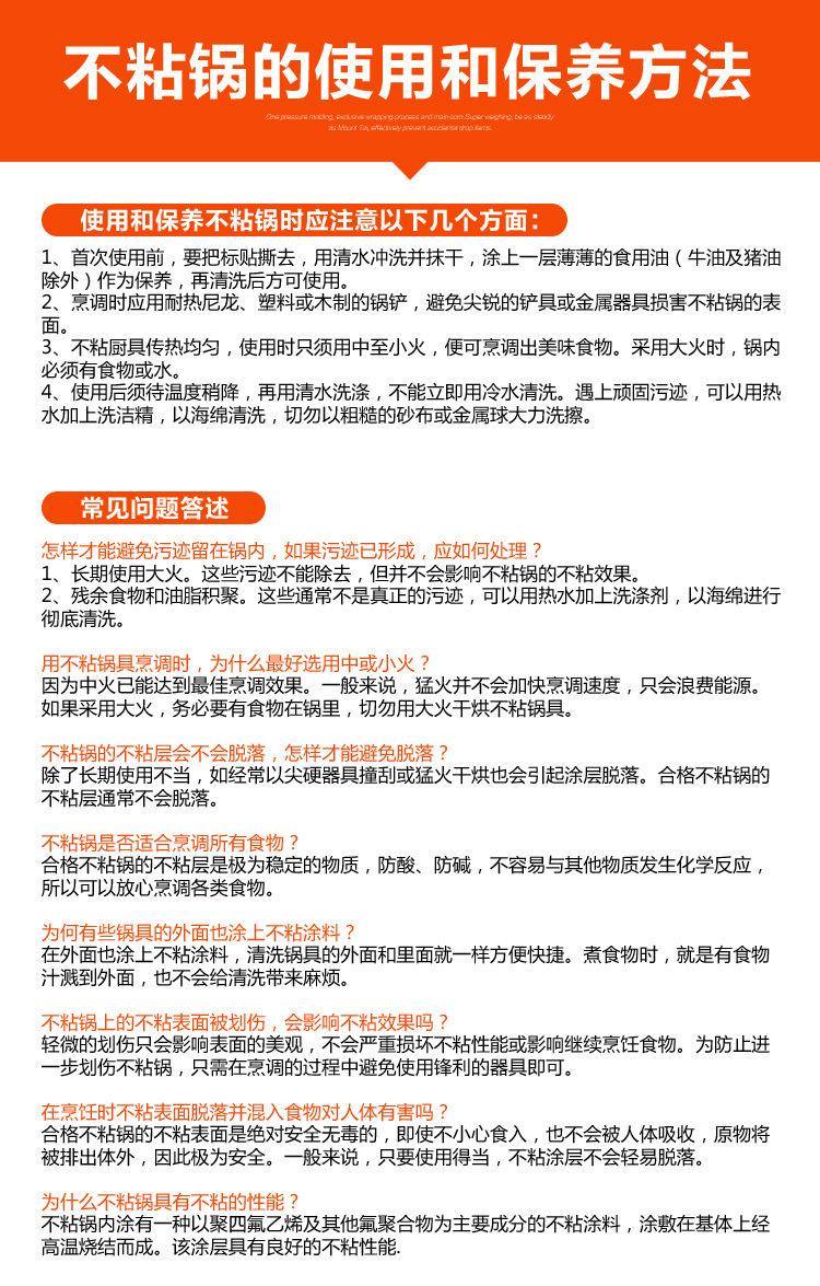 大紅雙喜真空養(yǎng)生鍋電煮鍋電煎鍋電熱鍋6L加厚電火鍋家用圓鍋批發(fā)