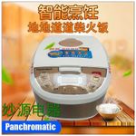 新品新榜樣韓式多功能電熱鍋電炒鍋四方鍋無油煙不粘鍋展銷會(huì)熱銷