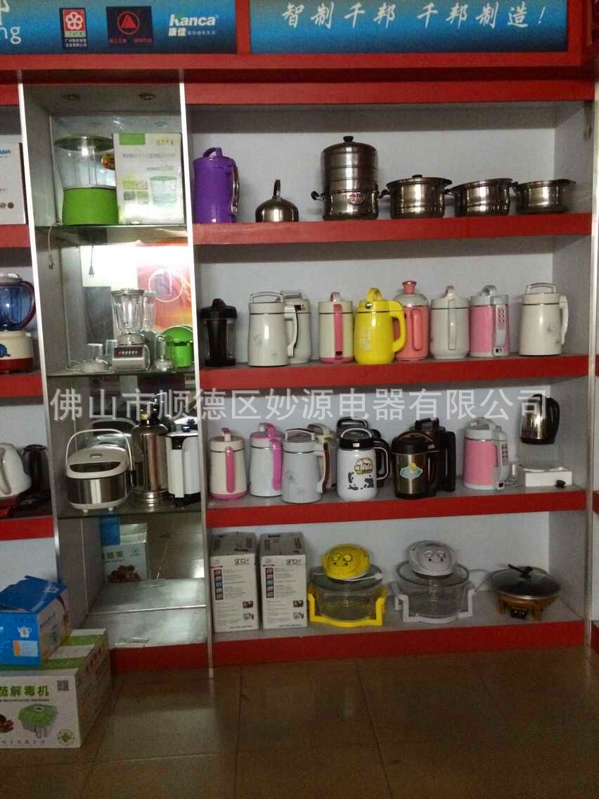 新品新榜樣韓式多功能電熱鍋電炒鍋四方鍋無油煙不粘鍋展銷會(huì)熱銷