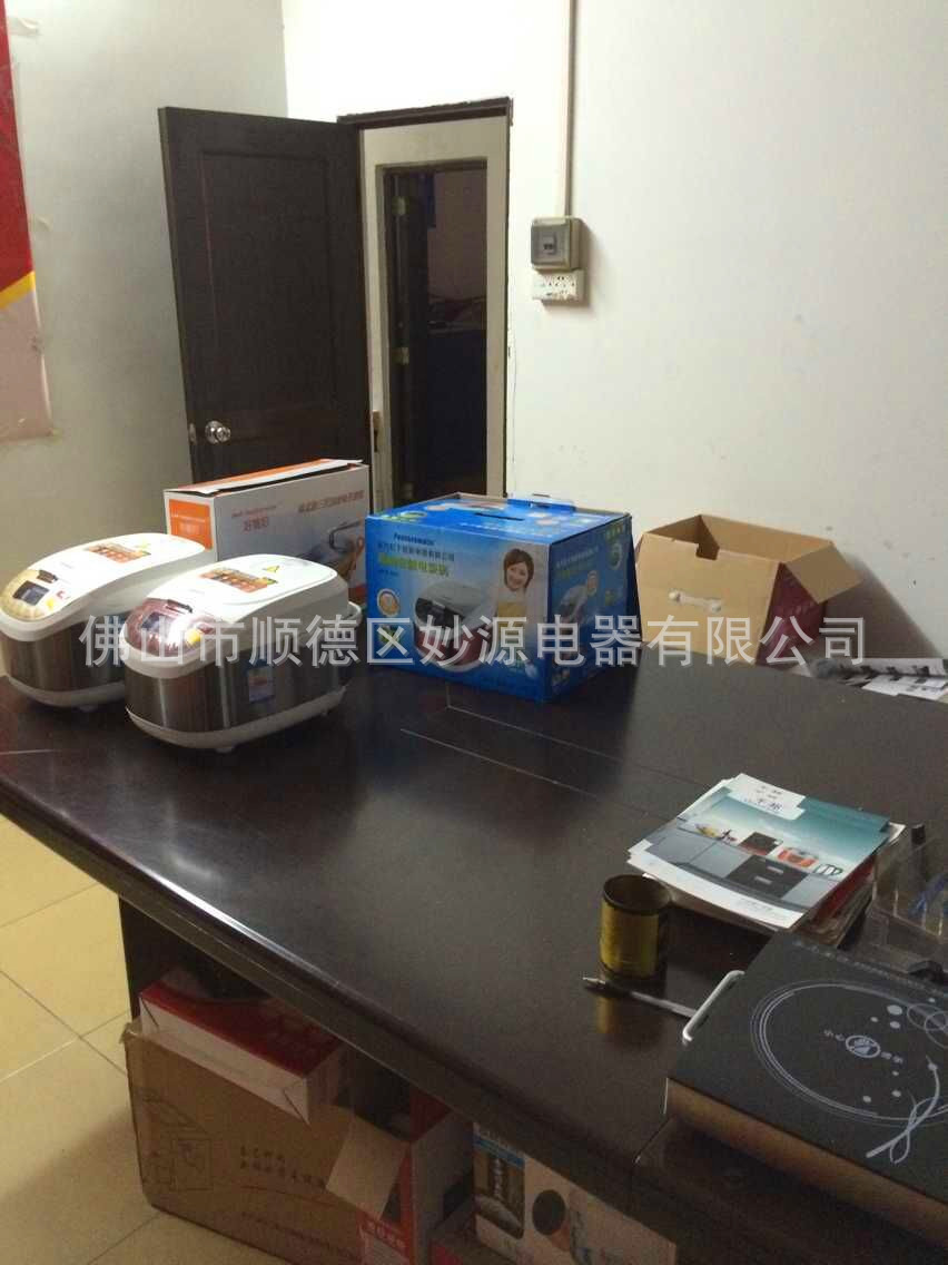 新品新榜樣韓式多功能電熱鍋電炒鍋四方鍋無油煙不粘鍋展銷會(huì)熱銷