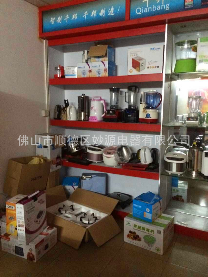 新品新榜樣韓式多功能電熱鍋電炒鍋四方鍋無油煙不粘鍋展銷會(huì)熱銷