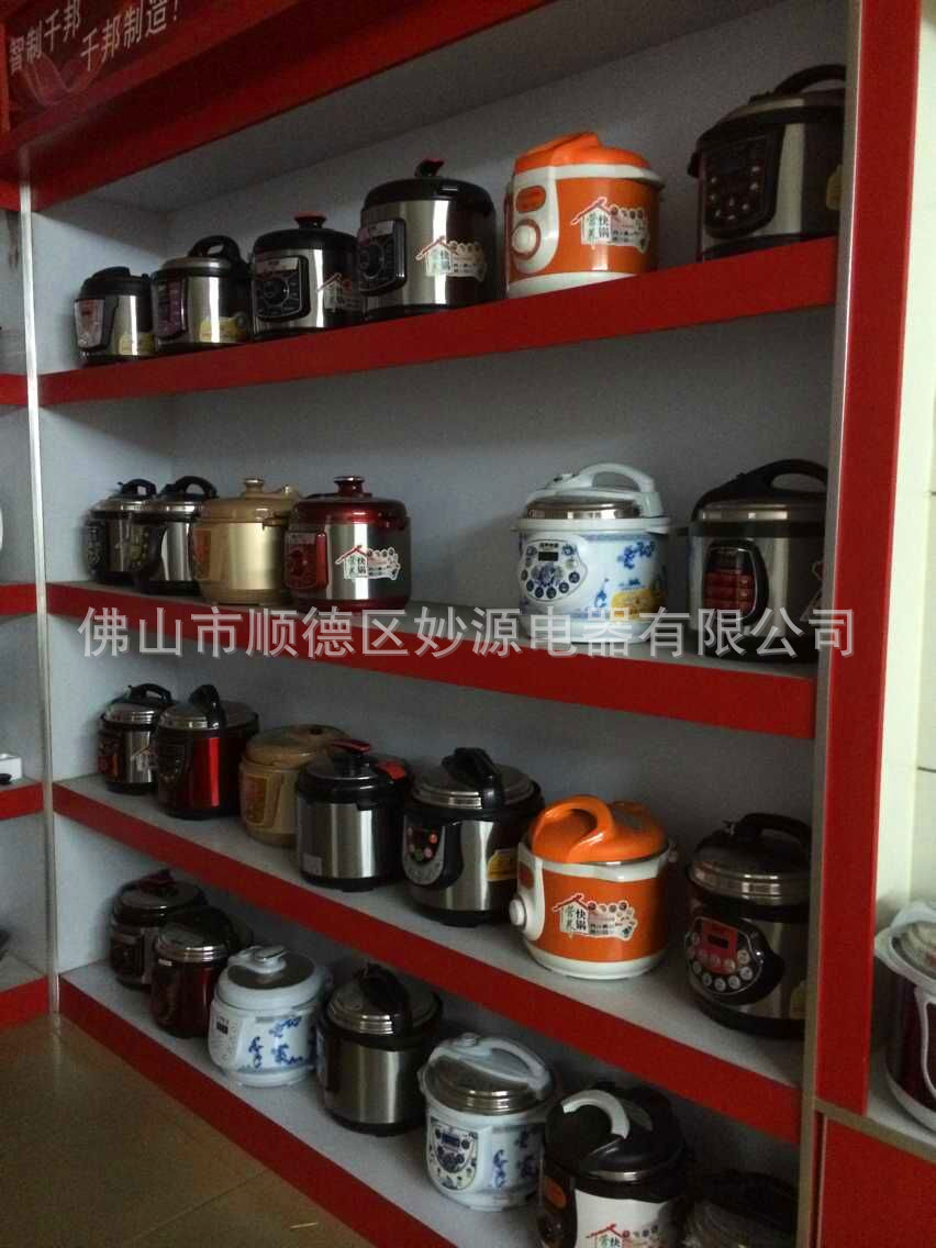 新品新榜樣韓式多功能電熱鍋電炒鍋四方鍋無油煙不粘鍋展銷會(huì)熱銷