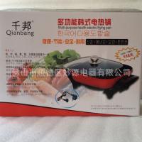 新品新榜樣韓式多功能電熱鍋電炒鍋四方鍋無油煙不粘鍋展銷會(huì)熱銷
