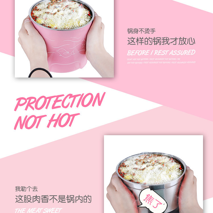 迷你煮面小電鍋多功能電熱鍋 家用電火鍋學(xué)生宿舍不銹鋼電煮鍋