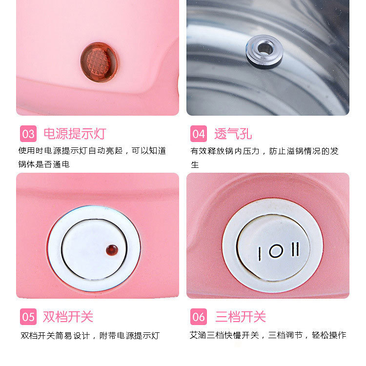 迷你煮面小電鍋多功能電熱鍋 家用電火鍋學(xué)生宿舍不銹鋼電煮鍋