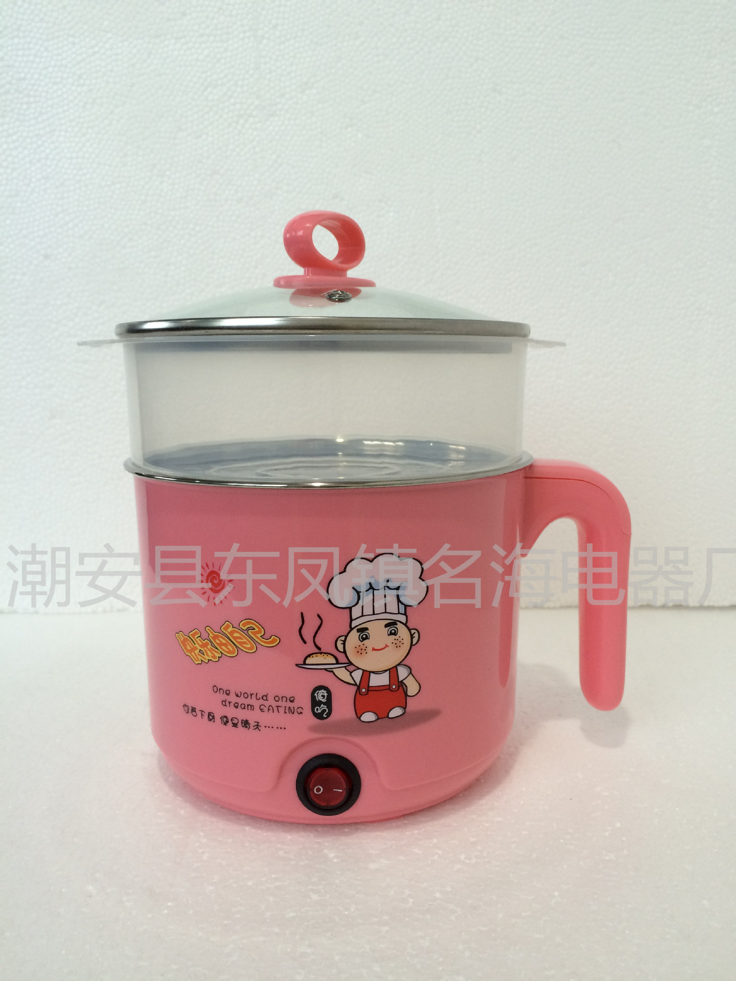 電煮鍋迷你多用韓式多功能電熱鍋家用電火鍋學(xué)生宿舍不銹鋼煮面鍋
