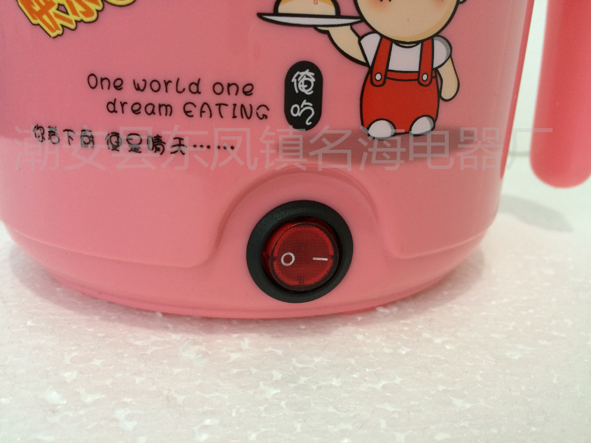 電煮鍋迷你多用韓式多功能電熱鍋家用電火鍋學(xué)生宿舍不銹鋼煮面鍋