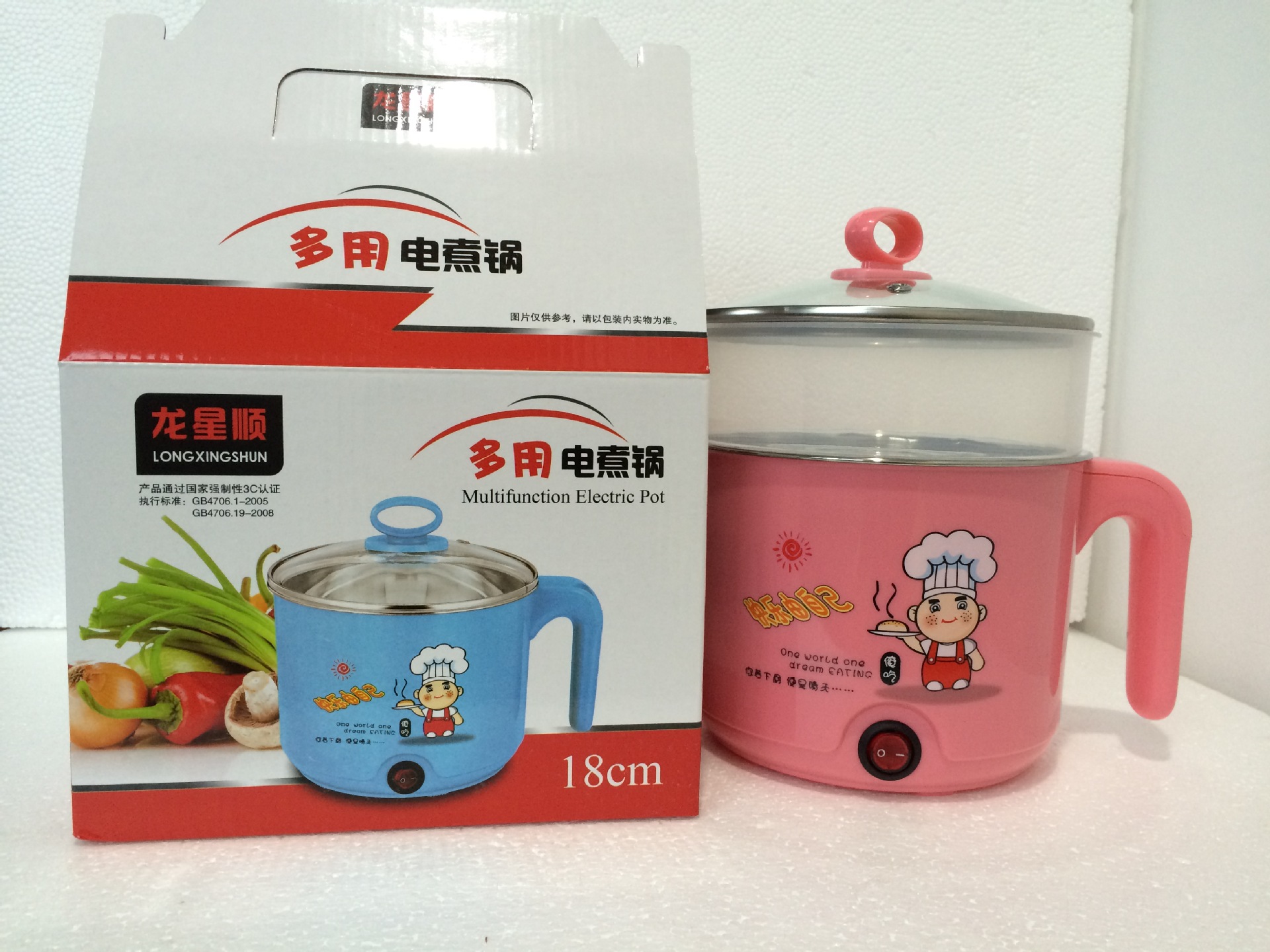 電煮鍋迷你多用韓式多功能電熱鍋家用電火鍋學(xué)生宿舍不銹鋼煮面鍋