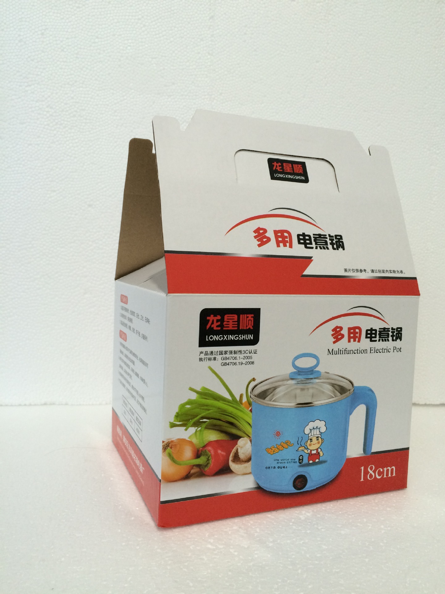 電煮鍋迷你多用韓式多功能電熱鍋家用電火鍋學(xué)生宿舍不銹鋼煮面鍋