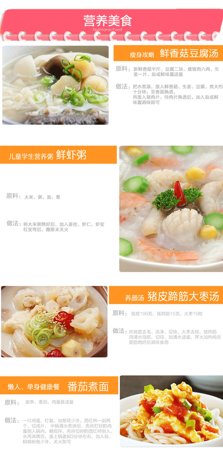 電煮鍋迷你多用韓式多功能電熱鍋家用電火鍋學(xué)生宿舍不銹鋼煮面鍋